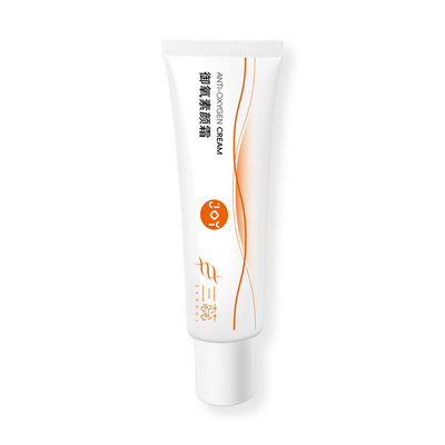 【三蕊JOY】樱花植萃御氧素颜霜50g