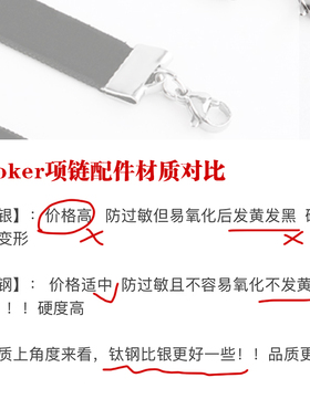 黑色丝绒choker颈链项圈女颈带