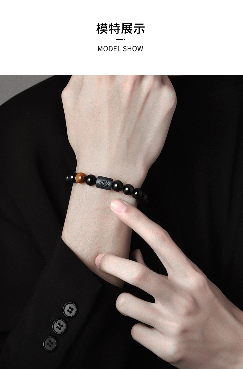  Lovekissvowkiss手链