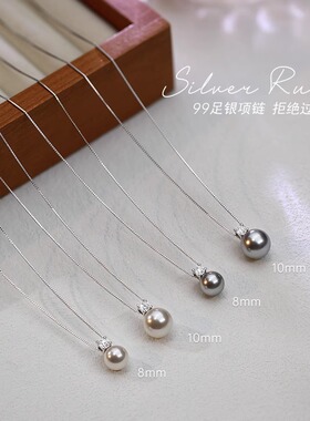 99足银戴妃珍珠项链施家正圆