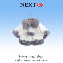 UK Next female baby autumn clothing 1 year old girl jacket foreign gas shawl baby winter plus suede thickened cloak