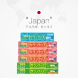 Xu Bao Fresh Reservation Film Kitchen Homeving Food Grade Bag