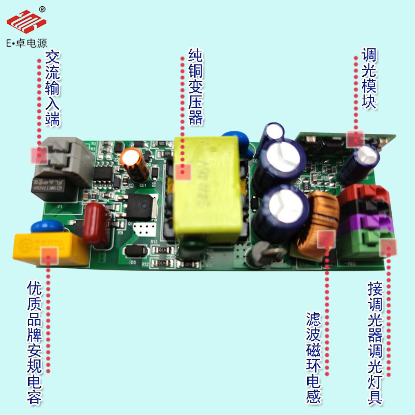 0-10v dimming power supply 600mA downlight 12 strings 2 parallel spotlights 18 watt 24w panel light led lamp driver