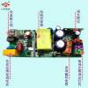0-10v dimming power supply 600mA downlight 12 strings 2 parallel spotlights 18 watt 24w panel light led lamp driver