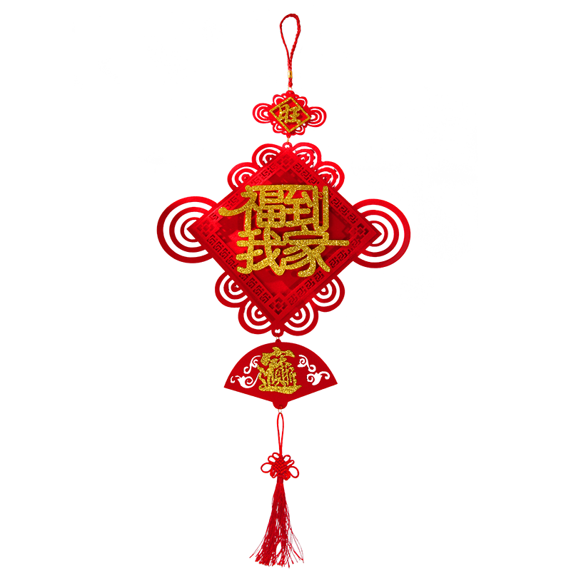 2025蛇新中国结挂饰玄关喜庆家居挂件装饰年福到我家绒布雕刻挂件