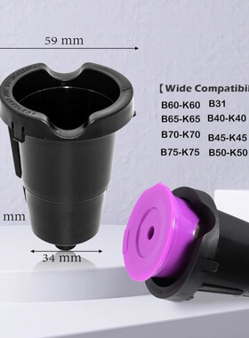 咖啡机滤芯囊仓克里格滤网keurig