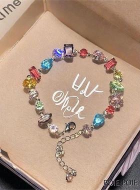 手链女2024年新款小众精