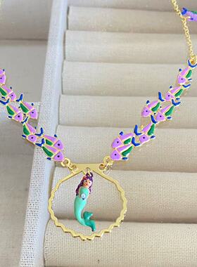 法国珐琅n2春夏小美人鱼热带鱼群小丑鱼项链