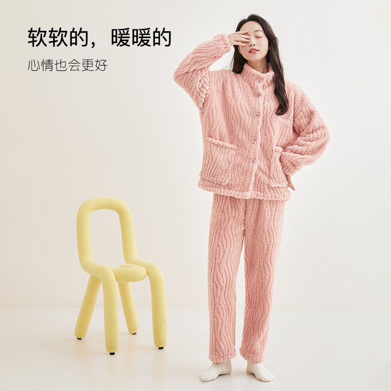 BAZAARRED芭莎红绵绵暖绒套装