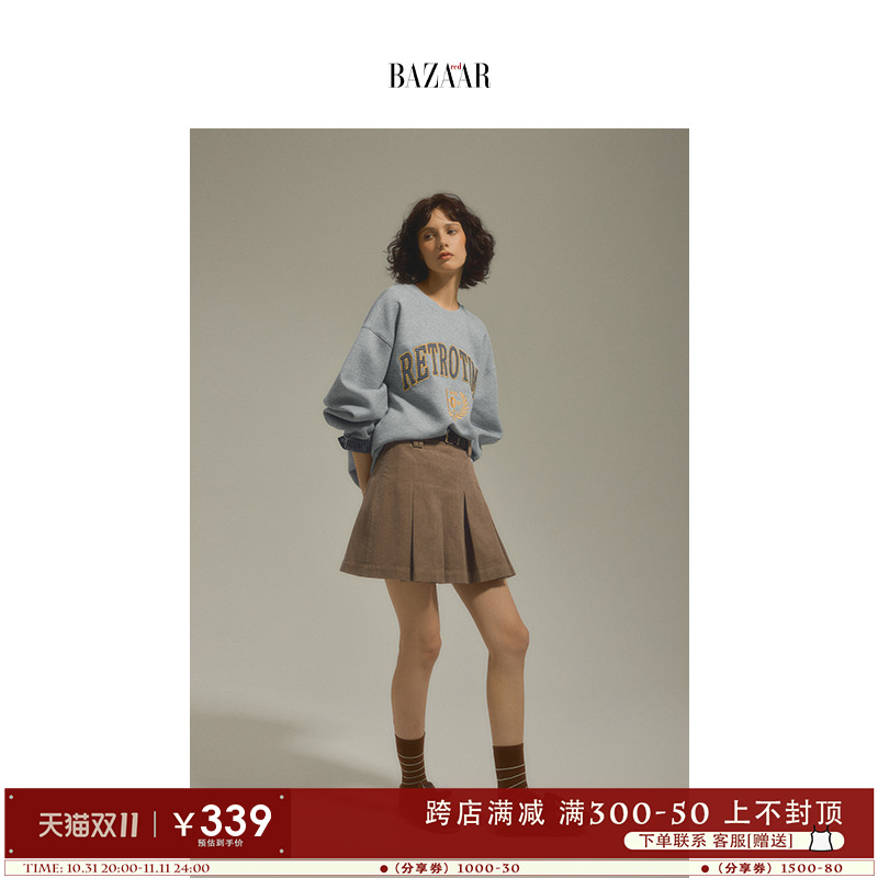 BAZAAR RED时尚芭莎红 字母绣花圆领套头卫衣女秋冬拼接袖口上衣