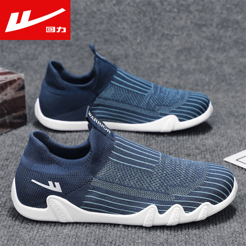 回力男鞋2025新款秋季透气防臭工作一脚蹬劳保袜子网面老北京布鞋 - 图2