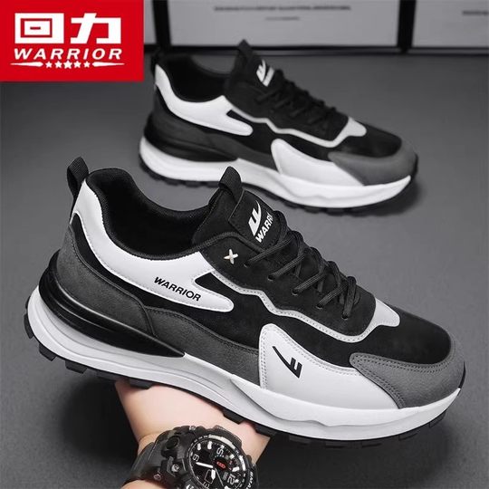 Jai Alai official flagship store men's shoes winter all-match trendy shoes