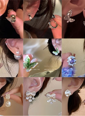 精致爆闪女小众轻奢高级感925银针耳钉2026新款爆款珍珠蝴蝶耳环