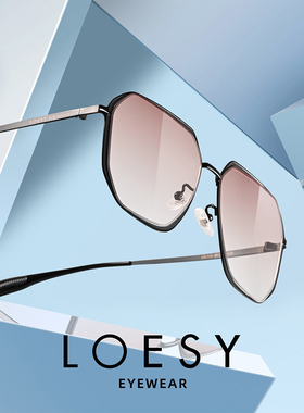 洛伊士潮流时髦太阳镜