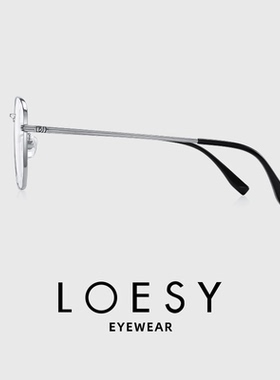 洛伊士配近视度数变色太阳镜