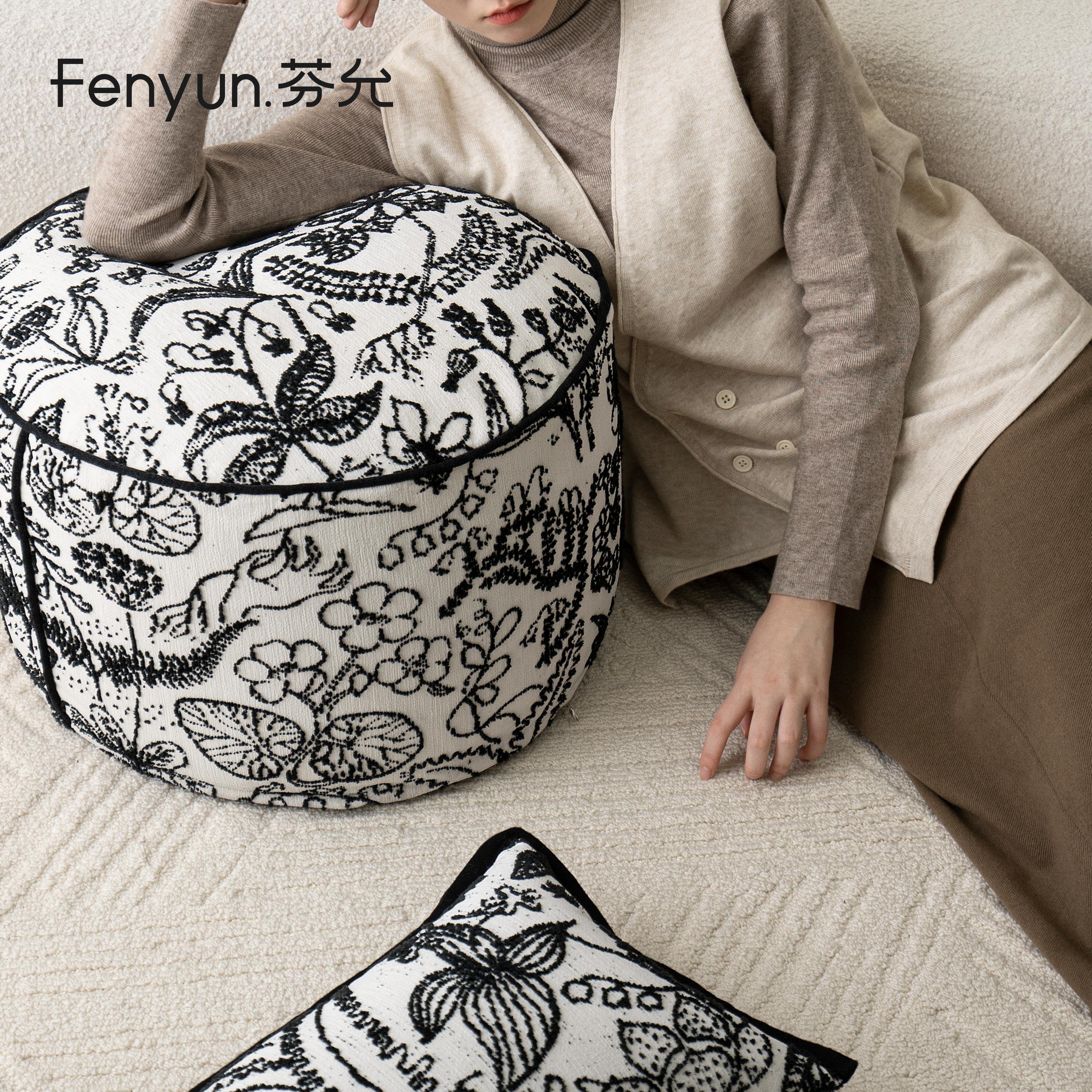 芬允【法式】黑白色复古蒲团坐垫地上榻榻米坐垫别墅立体肌理坐墩