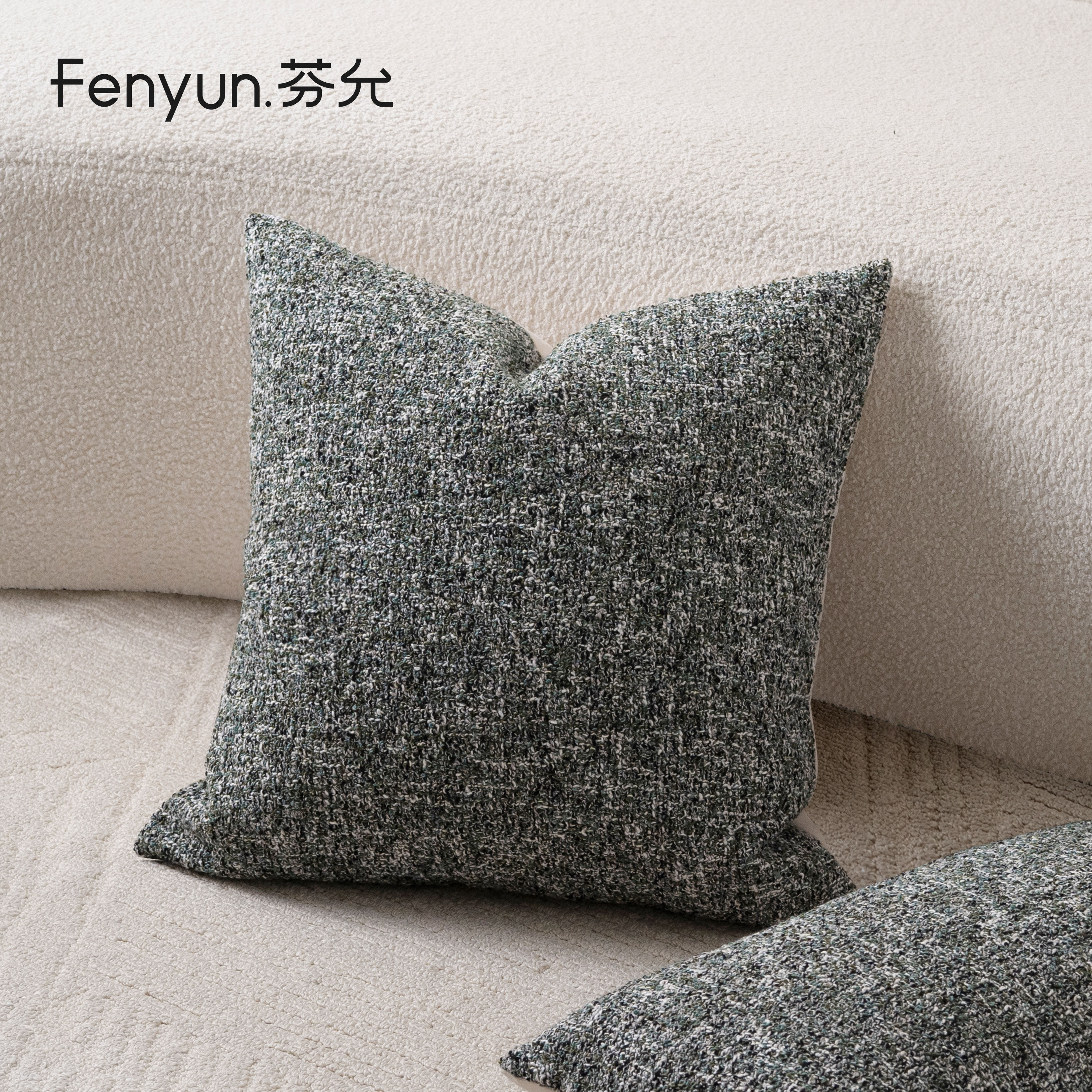 芬允【摩洛哥】白绿色沙发抱枕高端肌理靠垫酒店民宿客厅沙发靠枕,淘宝优惠券,粉丝福利购,淘宝优惠卷