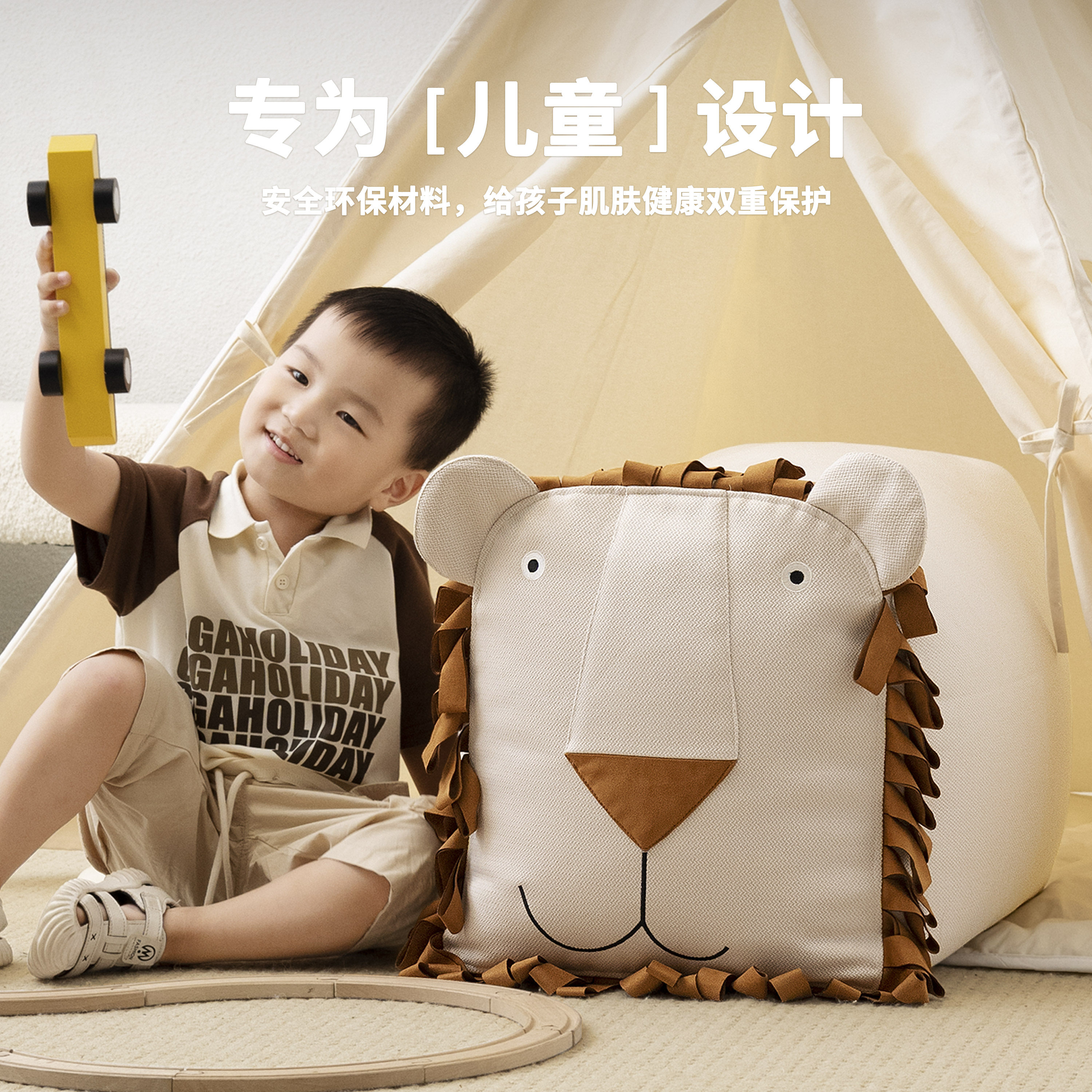 芬允【萌宠】儿童动物小坐墩客厅懒人沙发坐垫地上看书可拆洗蒲团