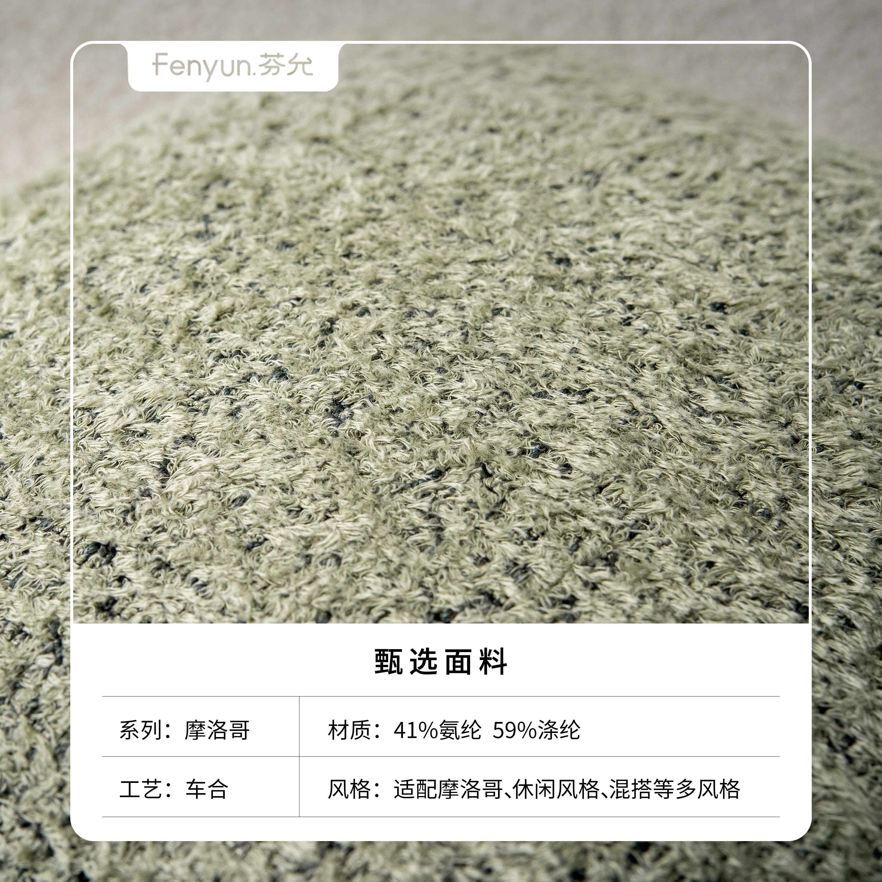 【清仓特价】芬允摩洛哥豆绿色抱枕沙发靠枕高档民宿客厅沙发腰枕,淘宝优惠券,粉丝福利购,淘宝优惠卷