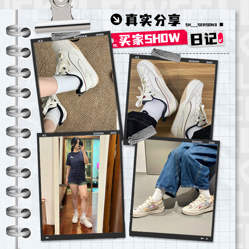 【自营】Puma彪马涂鸦板鞋男鞋女鞋新款潮流时尚休闲鞋耐磨面包鞋 - 图0