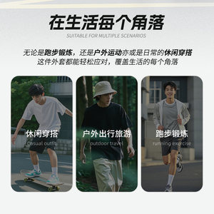 【自营】Adidas阿迪达斯三叶草情侣夹克运动服时尚外套立领上衣