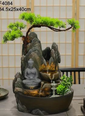 招财流水摆件茶几循环水客厅生财创意家居装饰办公室桌面开业礼品