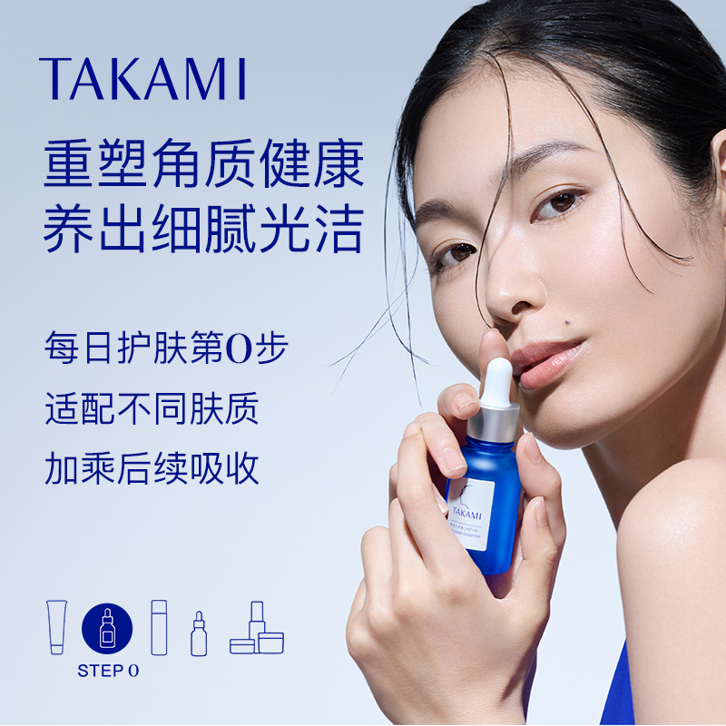 【顺手买一件】小蓝片1.2ml*3 - 图1