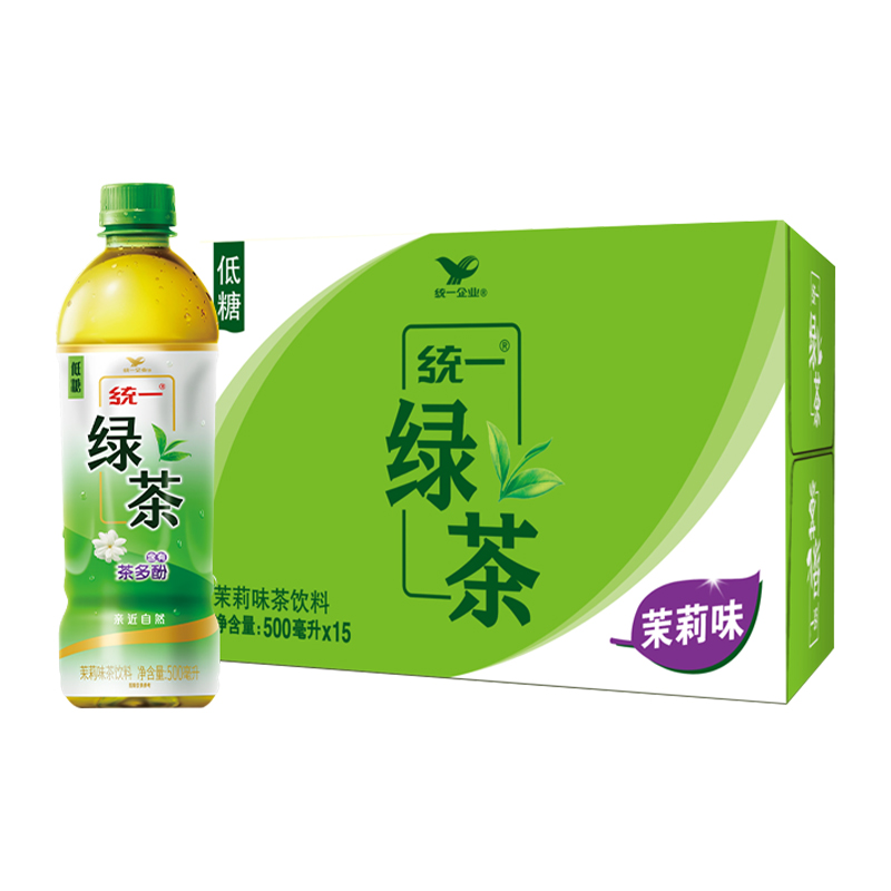 统一绿茶茉莉味瓶装茶饮料500ml*15瓶整箱茶多酚低糖批特价-图3