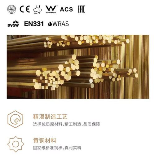 达柏林黄铜铝塑管接头双联燃气阀三通DLR1159 - 图1