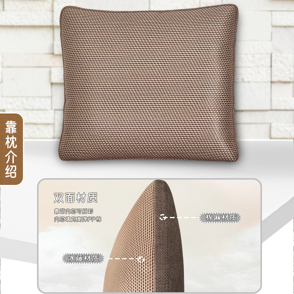 夏季款红木椅子垫圈椅冰丝凉席实木座垫藤席官帽椅坐垫藤椅凉垫