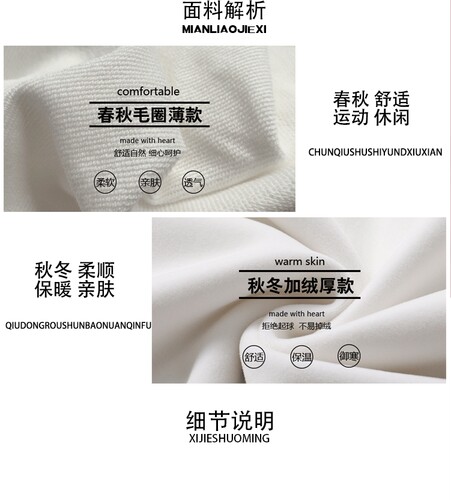 青春猪头少年不会梦到兔女郎学姐动漫周边衣服樱岛麻衣连帽卫衣潮 - 图2