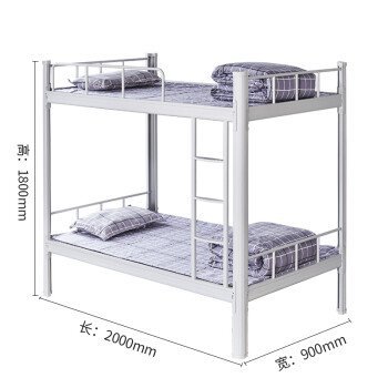 钢弹上下铺铁床高低床铁架床双人床员工床宿舍双层铁床单人1.2米1 - 图3