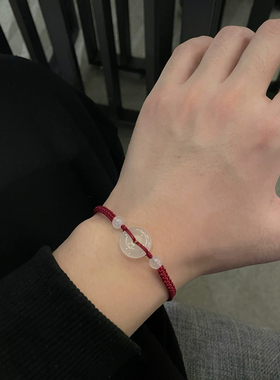 编制情侣中国风平安扣