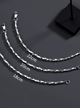 中性钛钢简约莫比乌斯手链