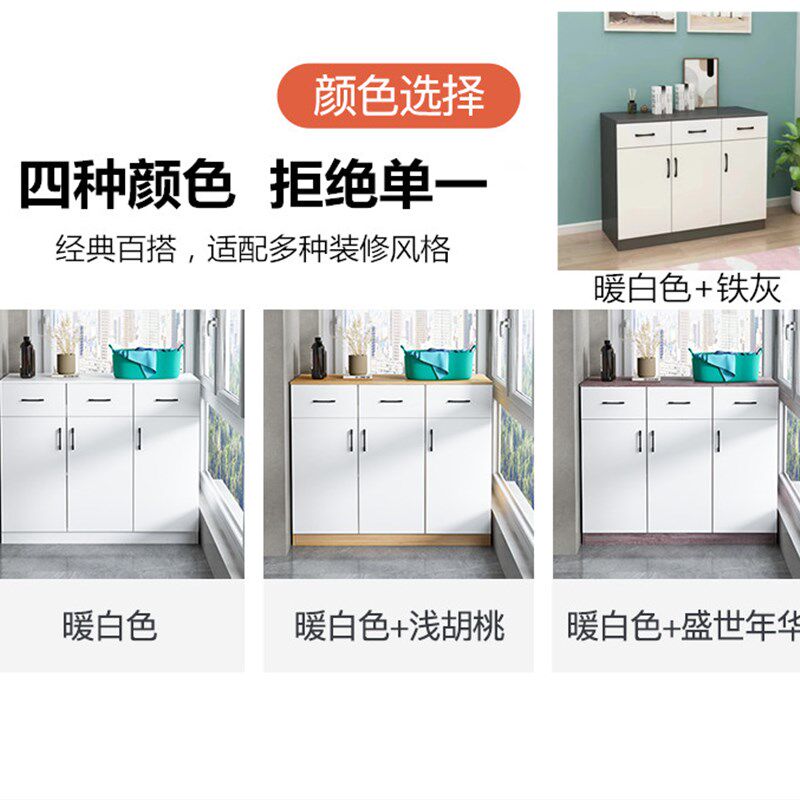 柜子阳台专用防晒储物柜大容量收纳杂物飘L窗柜餐边置物柜定制矮