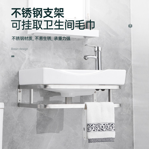 小户型挂墙式迷你洗手盆卫生间超窄超小号陶瓷洗脸盆阳台支架面盆 - 图2