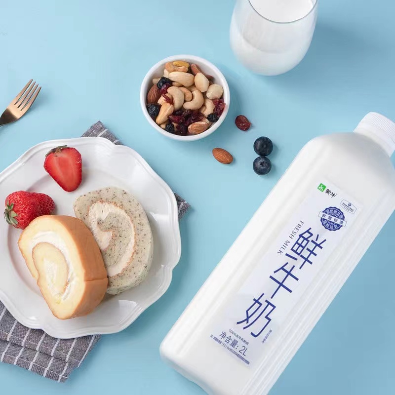 山姆食品代购店 蒙牛鲜牛奶 全脂巴氏杀菌乳 2L 低脂荷斯坦奶牛 - 图1