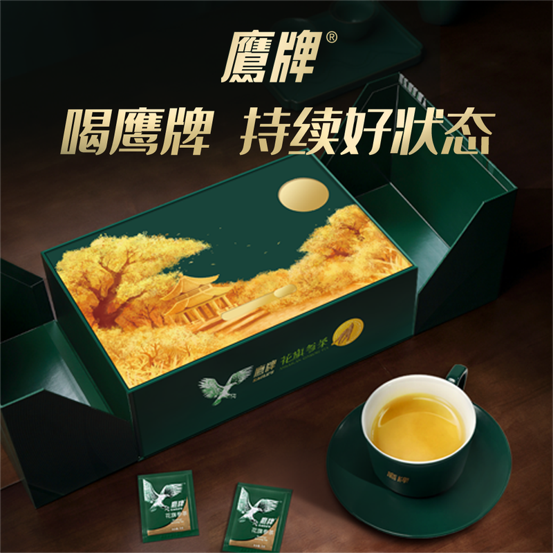 山姆会员超市代购 鹰牌 花旗参茶礼盒240g含杯子冲泡西洋参养生茶,淘宝优惠券,粉丝福利购,淘宝优惠卷