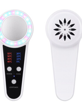 彩光冷热锤美容仪 手持LED制冷热敷仪 冰锤冷敷美容冷热仪器