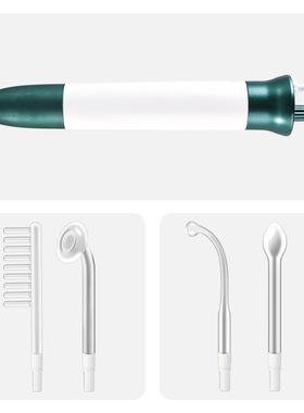 新款加强版4件套高周波电疗棒 手握式红光电疗仪家用美容仪器厂家
