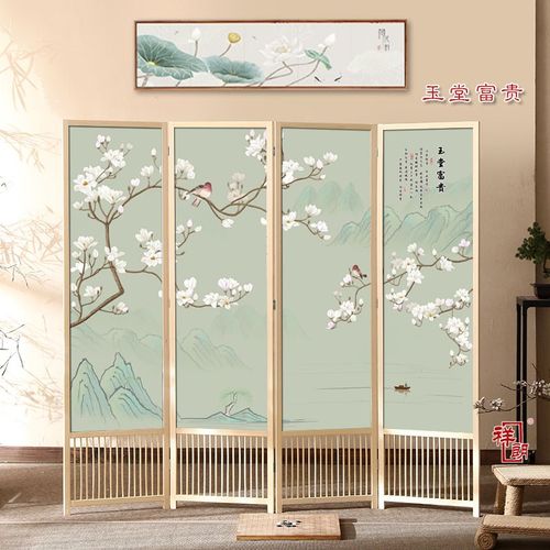 实木屏风隔断玄关现代新中式家用可移动折叠遮挡客厅卧室书房酒店 - 图3