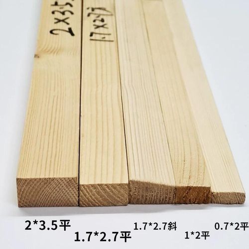 整根松条国画小木方相框木龙骨木A内线原木条小木条子绷油画木线 - 图0