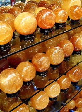 星禾天然黄水晶球摆件风水球招财开运球J客厅家居办公室装饰送礼