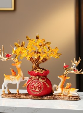 新中式客厅玄关电视柜装饰鹿摆件招财进宝水晶发财树乔迁新居礼品
