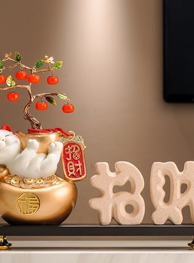 招财猫钥匙收纳摆件创意乔迁创意礼品进门口玄关柜实用家居装饰品