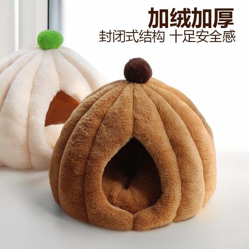 猫窝冬天保暖封闭式加厚秋冬季网红防寒猫咪四季通用幼猫屋款毛绒,淘宝优惠券,粉丝福利购,淘宝优惠卷