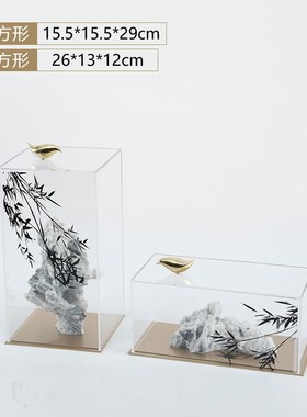 新中式创意假山竹叶石摆件客厅书柜亚克力样板房软装在林间柜饰品
