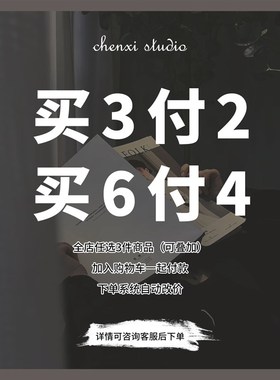 秋冬轻奢小众项链男生卫衣配饰男潮高级感男款男士锁骨毛衣链女