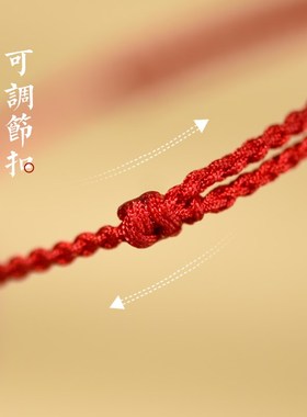 保真朱砂桃木竹节小红绳手链女男手串本命年好运中式礼物红色手绳