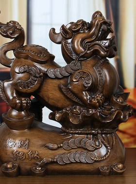 貔貅摆件大号一对招财聚财皮丘摆放客厅办公室装饰品开业乔迁礼品